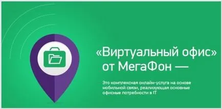 Aplicații mobile pentru efectuarea de apeluri gratuite pe internet (telefonie IP)