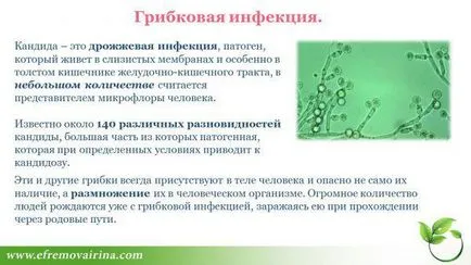 инструкции Miramistin ангина при употреба на разтвора, prepararata за възрастни и деца,