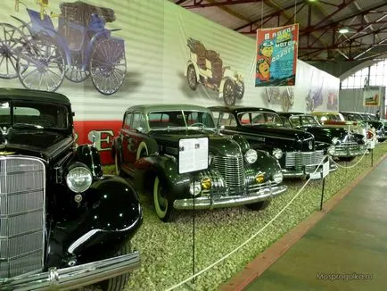 Mosprogulka музей на ретро автомобили в Rogozhskoe вал