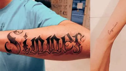 Feliratok tetoválás transzfer, tetoválás ötletek férfiaknak és nőknek