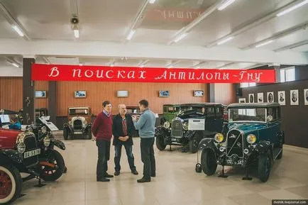 Antique Car Museum Cseljabinszk, irányítani Cseljabinszk régióban