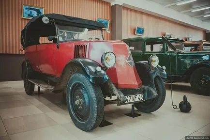 Antique Car Museum Cseljabinszk, irányítani Cseljabinszk régióban