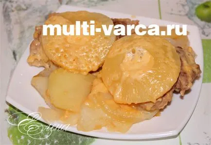 Carne cu cartofi și ananas în multivarka