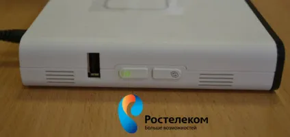Създаване на рутера sagemcom е @ ст 2804 v7 под Rostelecom - Rostelecom - услуги настройки тарифи
