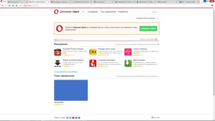 Pentru a configura browser-ul la braț-client