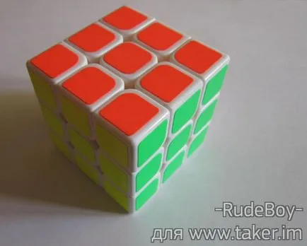 Buget bun, cubul Rubik