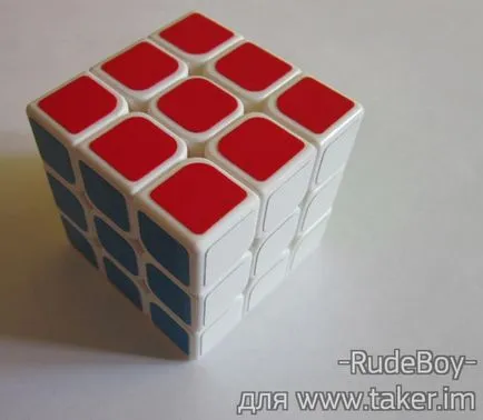 Buget bun, cubul Rubik