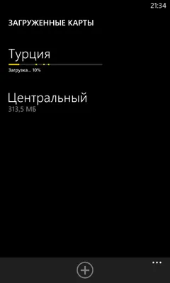 Áttekintés okostelefon Nokia Lumia 520 a legolcsóbb jegy Windows Phone 8
