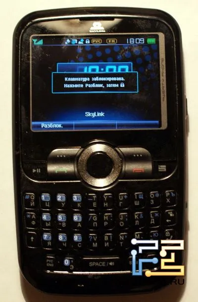 Преглед на новия телефон за Skylink Ubiquam U800