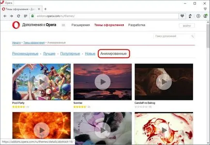 browser-ul Opera Prezentare generală