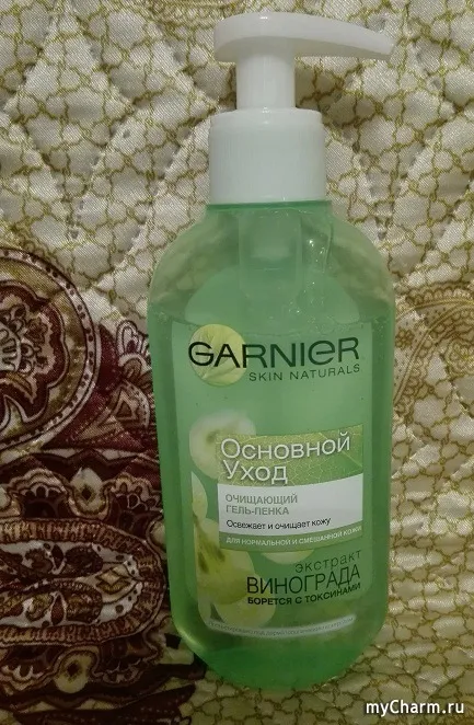 Garnier tisztító gél az arc - Garnier bőr Naturals alapellátás tisztító gél tisztító