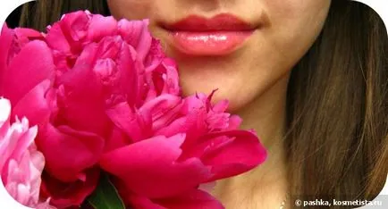 Oriflame, foarte mine, roz-mi luciu de buze perfecte - Chameleon - comentarii