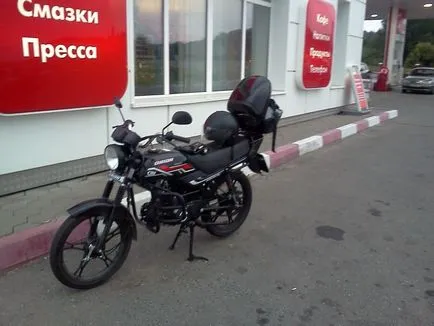 Опит в управлението на мотоциклет-мотопед грифон Орион 125 града
