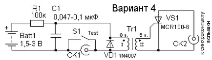 Principalele reducătoarele de tensiune de circuit