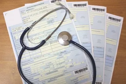 Отговорност за фалшива медицинско удостоверение от работодателя какво да правя