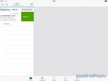 Outlook for iOS ipad - új e-mail kliens a Microsoft, mind ipad