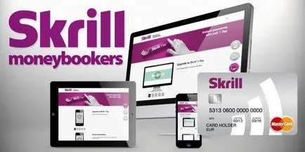 система за плащане Skrill Moneybookers, на валутния пазар на достъпен език