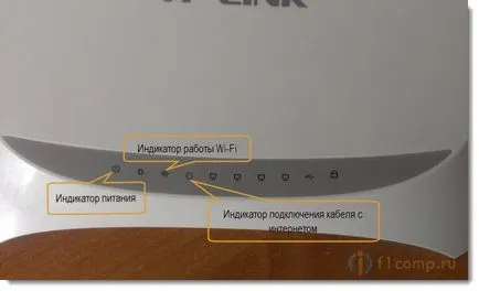 Защо спря да работи интернет чрез Wi-Fi рутер е основният провал на рутери, компютър