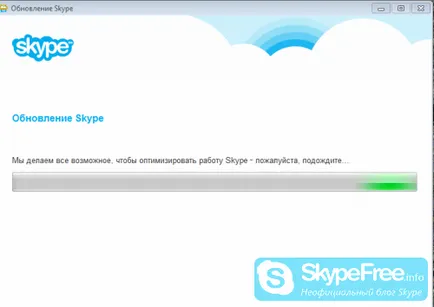 Miért frissítés után skype nem indul címzés
