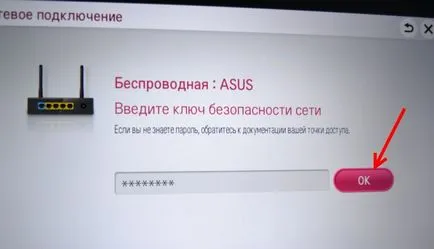 Conectați televizorul la WiFi LG - suport tehnic Beltelecom