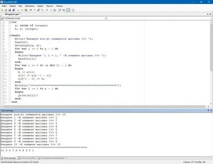 Segíts, kérlek! Írj programot, amely átrendezi a tömb elemeit egy fordított -