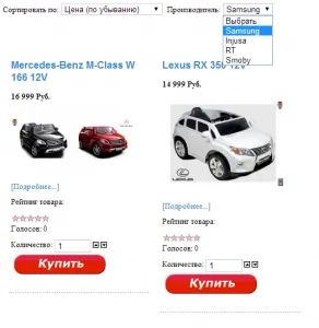 § gyártók virtuemart2, jövedelem az interneten