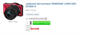 Lucrul cu câmpuri personalizate virtuemart 3 - Blog resuscitat (cerebrală)