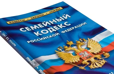 Разтрогването на брака, както развода, от къде да започна, какво е това и колко време отнема