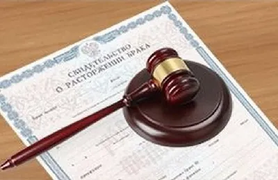 Dizolvarea căsătoriei ca divorț, în cazul în care pentru a începe, ceea ce este și cât timp este nevoie