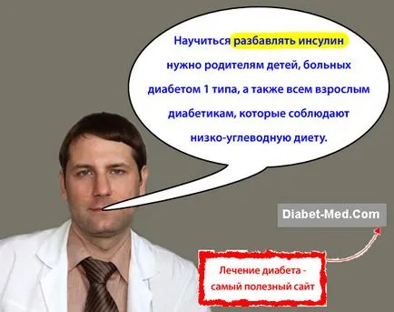 Razvedopros Aleksey Vodovozov despre sarlatanie doctorului