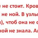 Ритуалът на отслабване с вода и свещи на намаляващата луна и прегледи, на пълнолуние с игла и