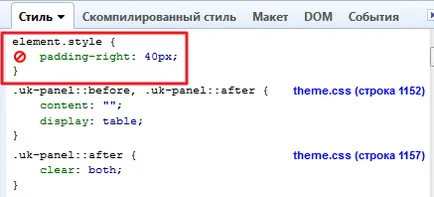 от Ръководство подпалвач за уебмастъри