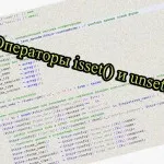 A serialize () php, unserialize () php