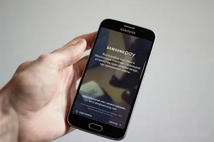 Samsung заплащане - как да се свържете и да използват подробните инструкции