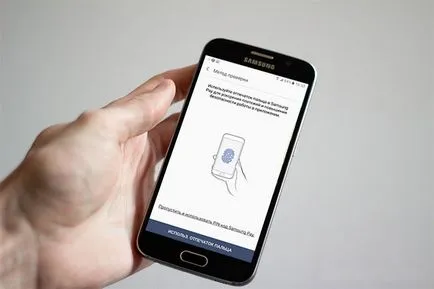 Samsung pay - modul de conectare și utilizați instrucțiunile detaliate