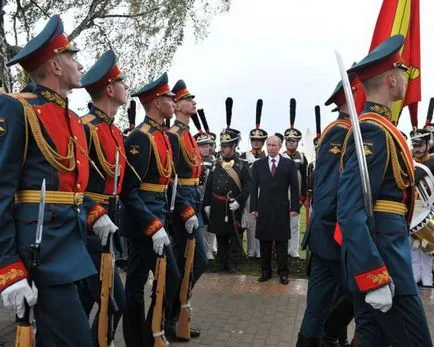 Semenov regiment de la Moscova