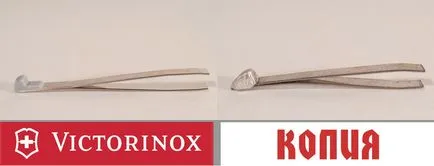 Victorinox Swiss Army нож и копие