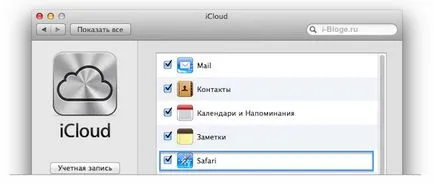 Könyvjelzők szinkronizálása között szafari Mac OS X, Windows, iPhone és iPad, I ·