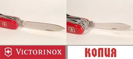 Victorinox Swiss Army нож и копие