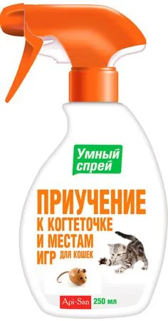 Spray Antigryzin macskáknak