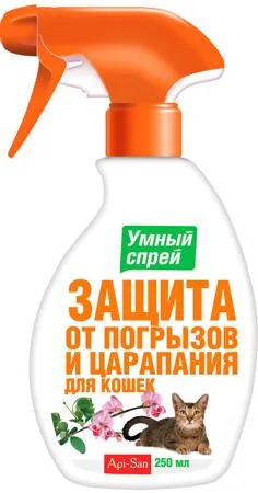 Spray Antigryzin macskáknak