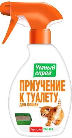 Spray Antigryzin macskáknak