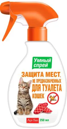 Spray Antigryzin macskáknak