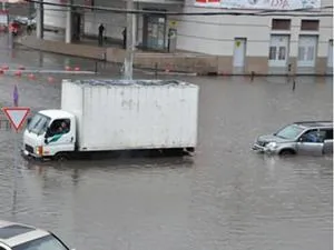 Vis a rezerva o mulțime de apă