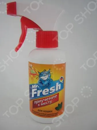 Spray Antigryzin macskáknak