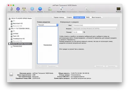 Crearea unității USB de instalare cu OS X El Capitan (fără încărcător