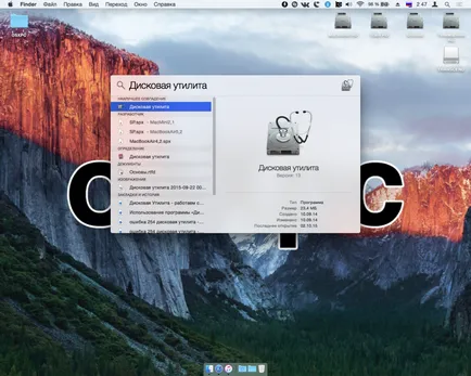 Crearea unității USB de instalare cu OS X El Capitan (fără încărcător