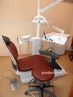 Dental Clinic 