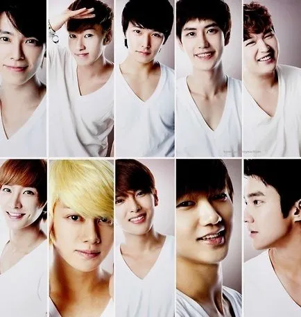 Super Junior, portal de divertisment