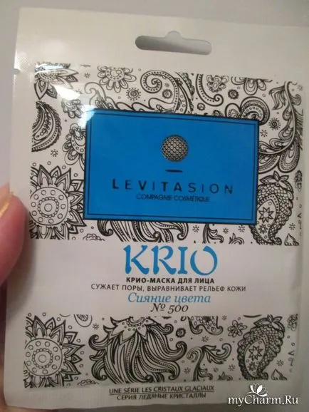 Porii cu un crio-mască „de culoare strălucire» №500 - levitasion Cryo-se confruntă cu numărul de culoare masca de strălucire 500